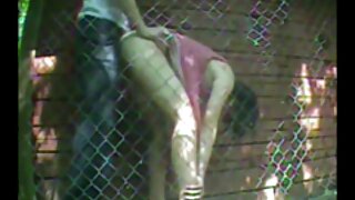 Hardcore sex